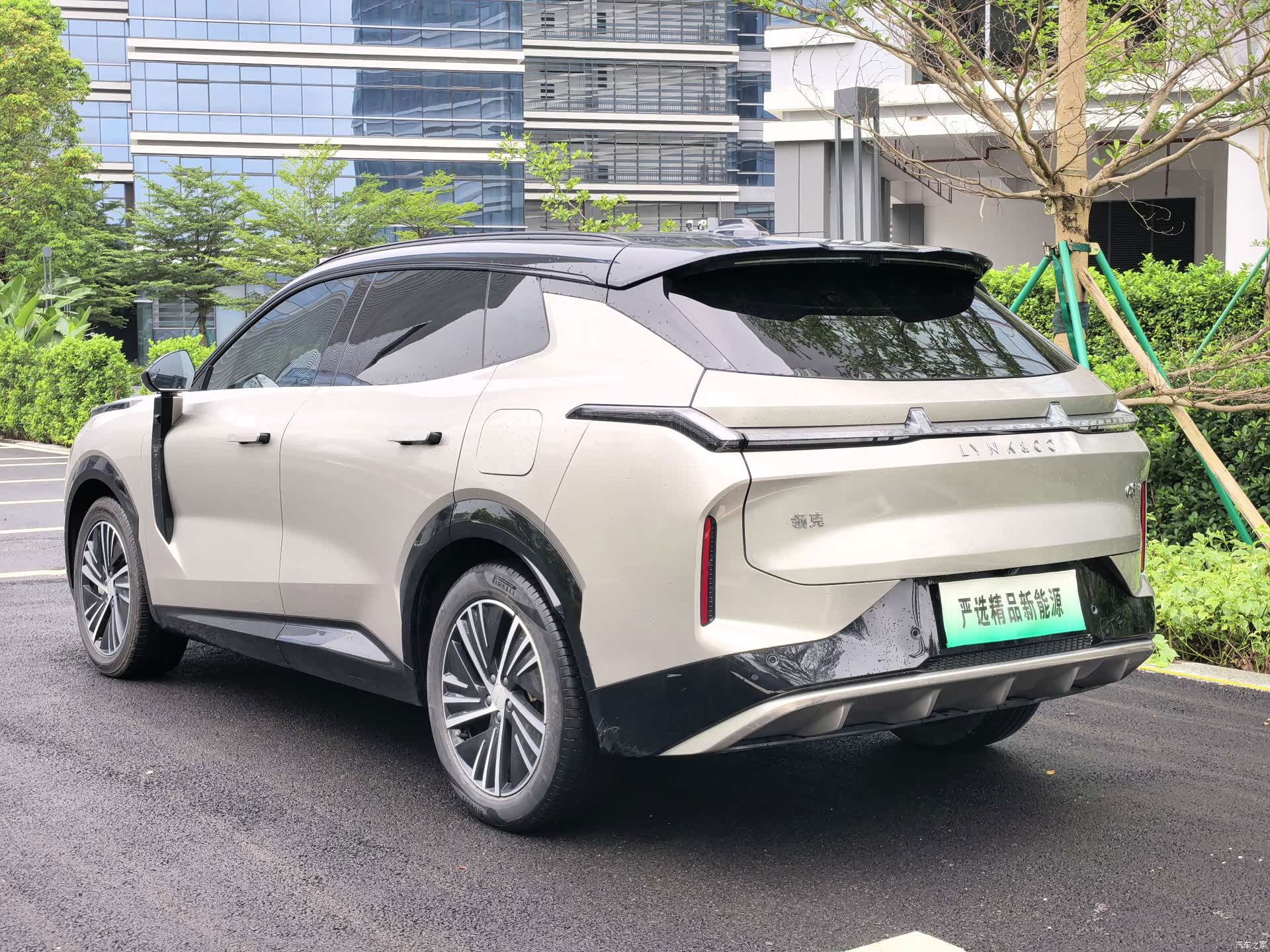 Lynk & Co 02, 2024 7