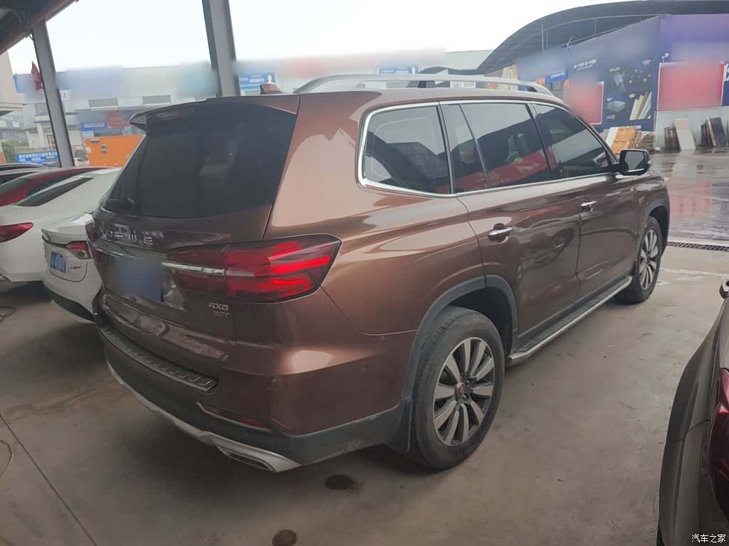 Roewe RX8, 2020 все фото