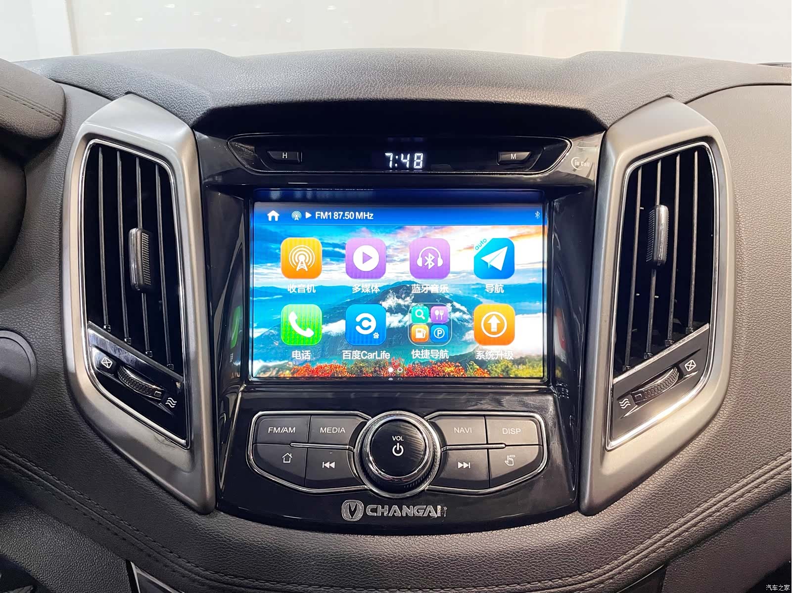 Changan Eado, 2017 20