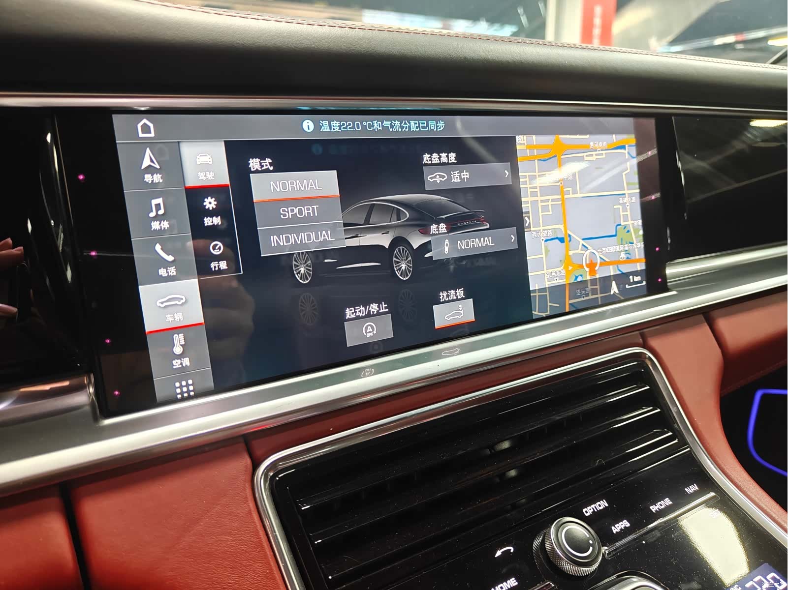 Porsche Panamera, 2018 15