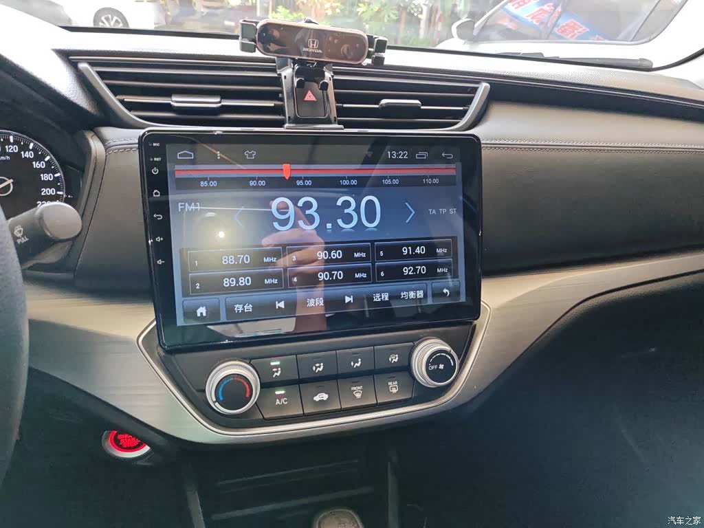 Honda V, 2019 9