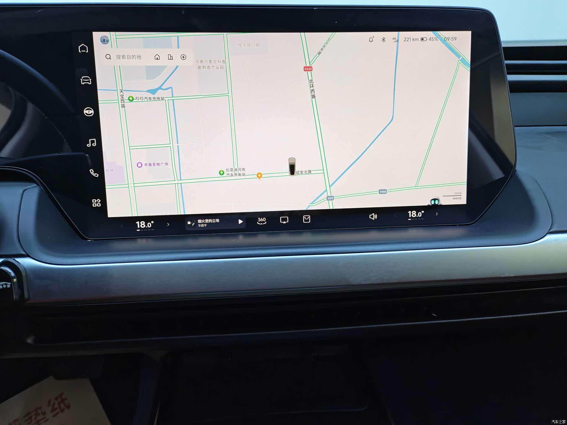 Xpeng P7, 2022 10