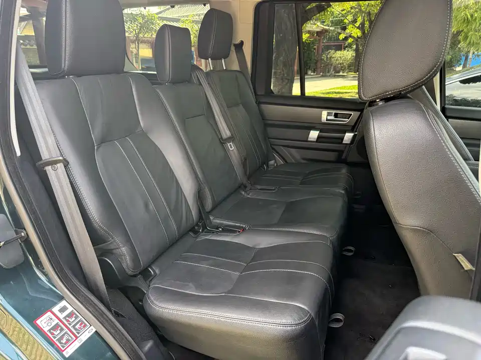 Land Rover discover