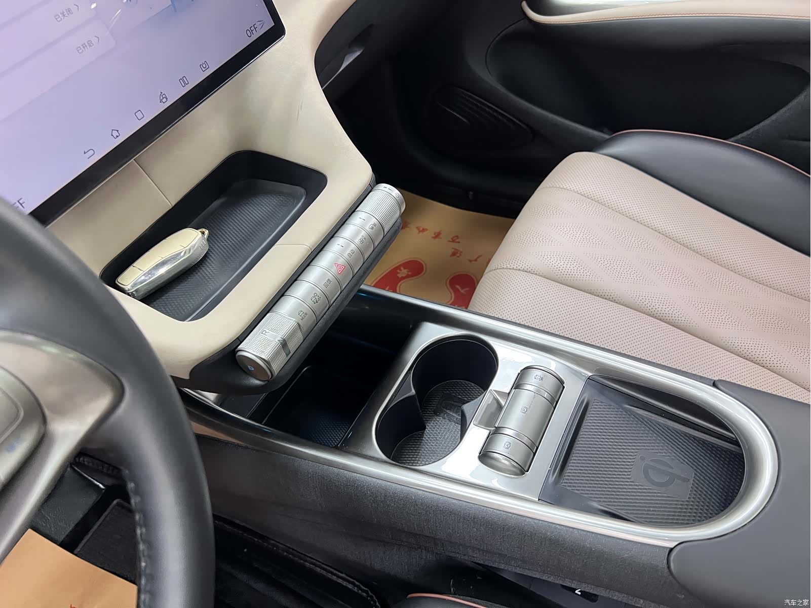 BYD Dolphin, 2023 28