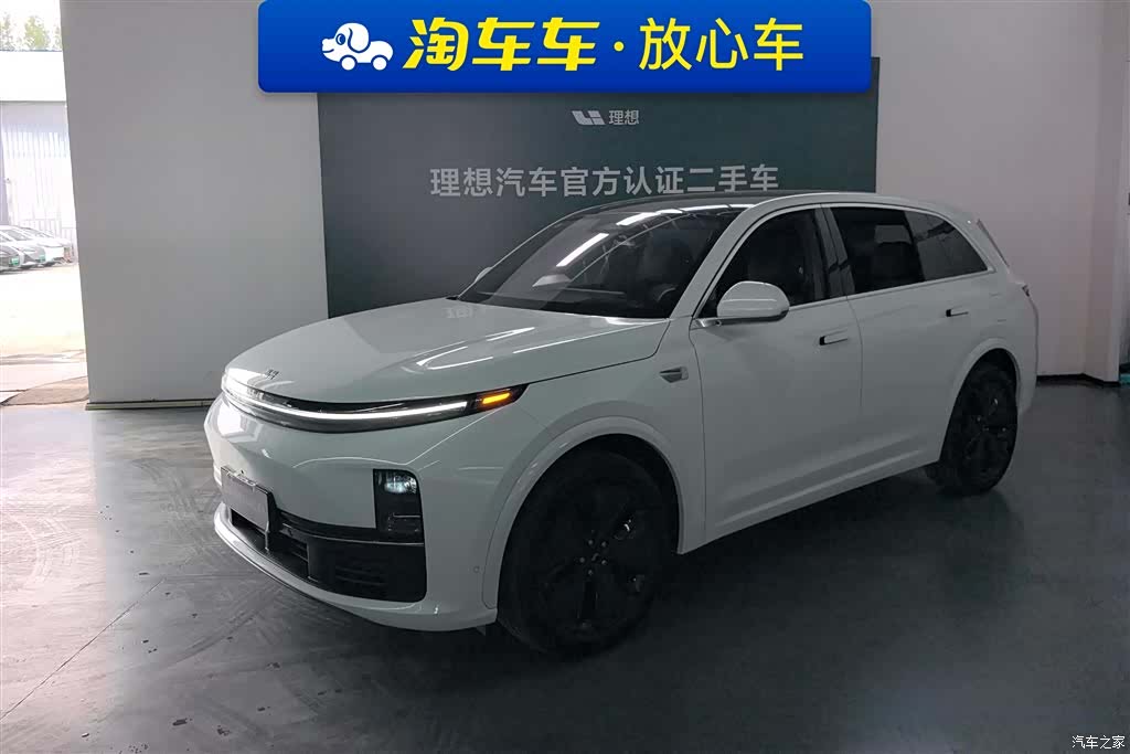 Li Auto L7, 2026 1
