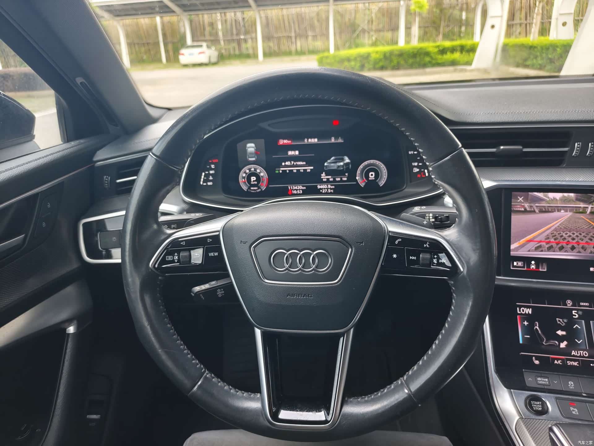 Audi A6L, 2021 15
