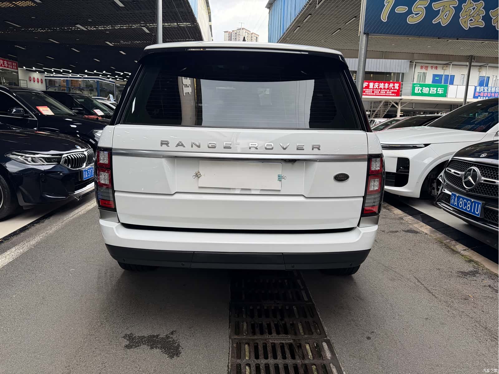 Land Rover Range Rover, 2018 6