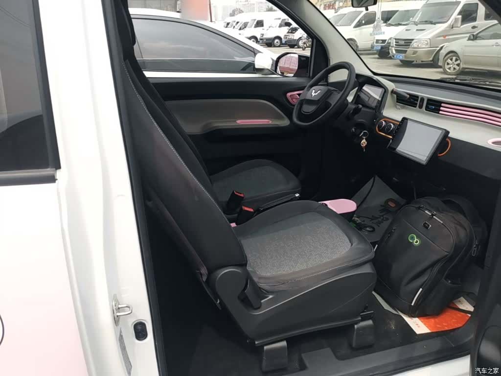 Wuling Yuan, 2021 25