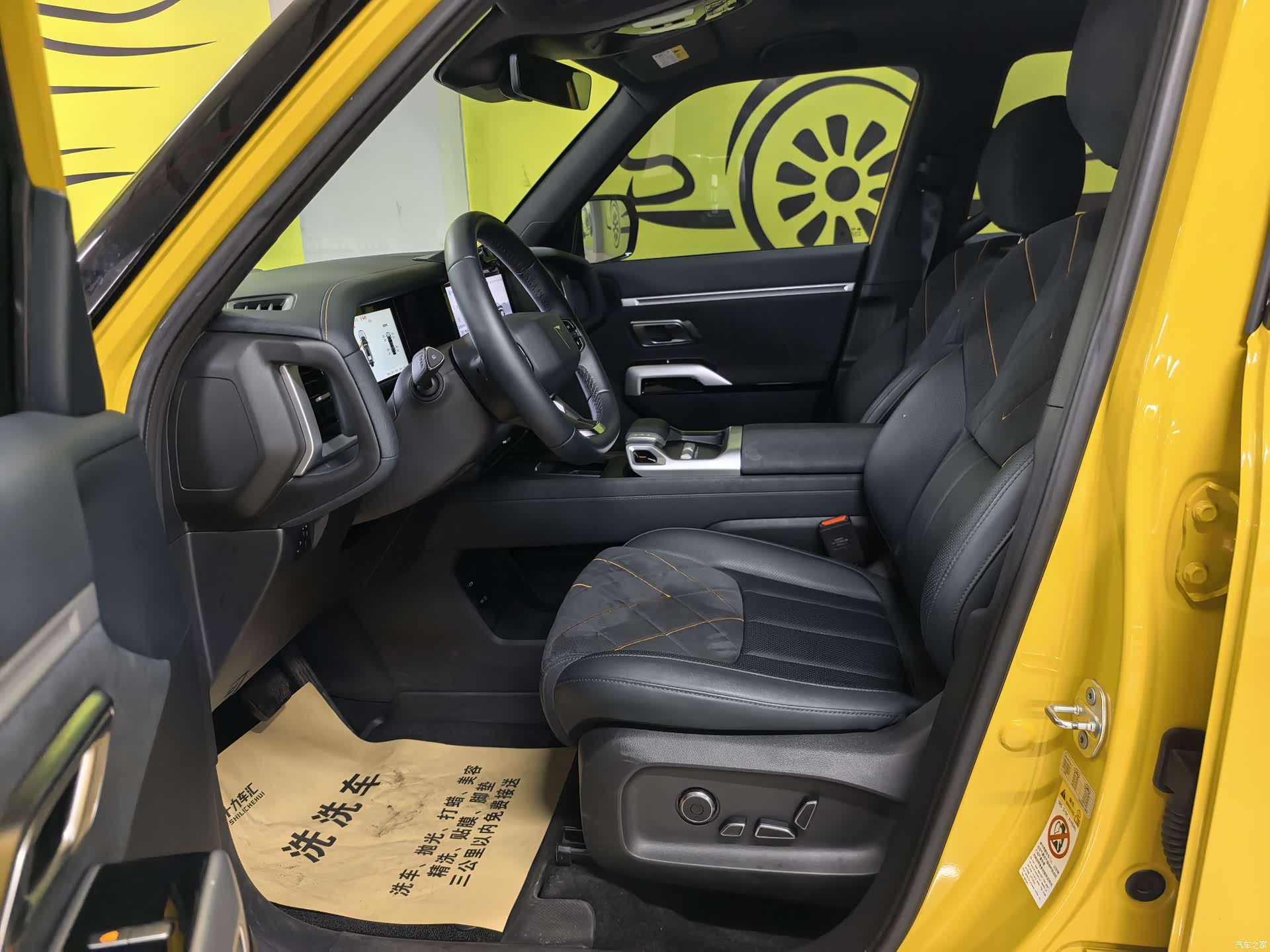 Deepal G318, 2025 4