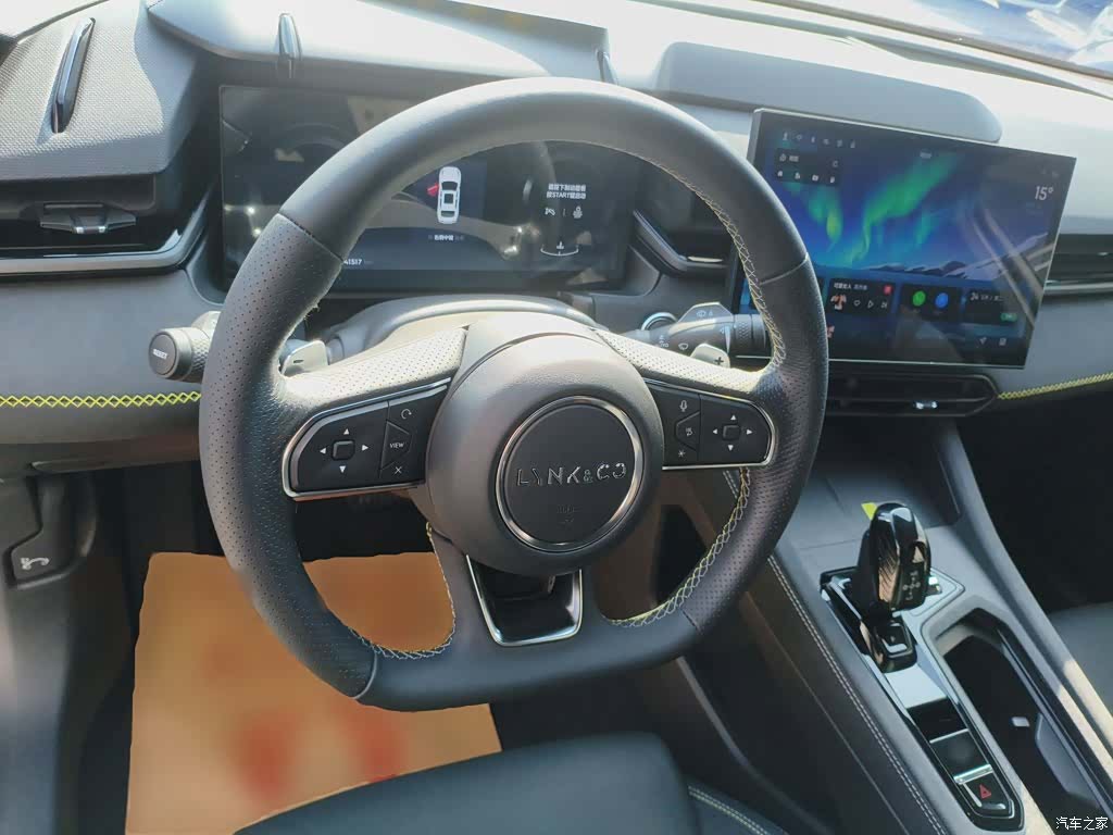Lynk & Co 02, 2023 7