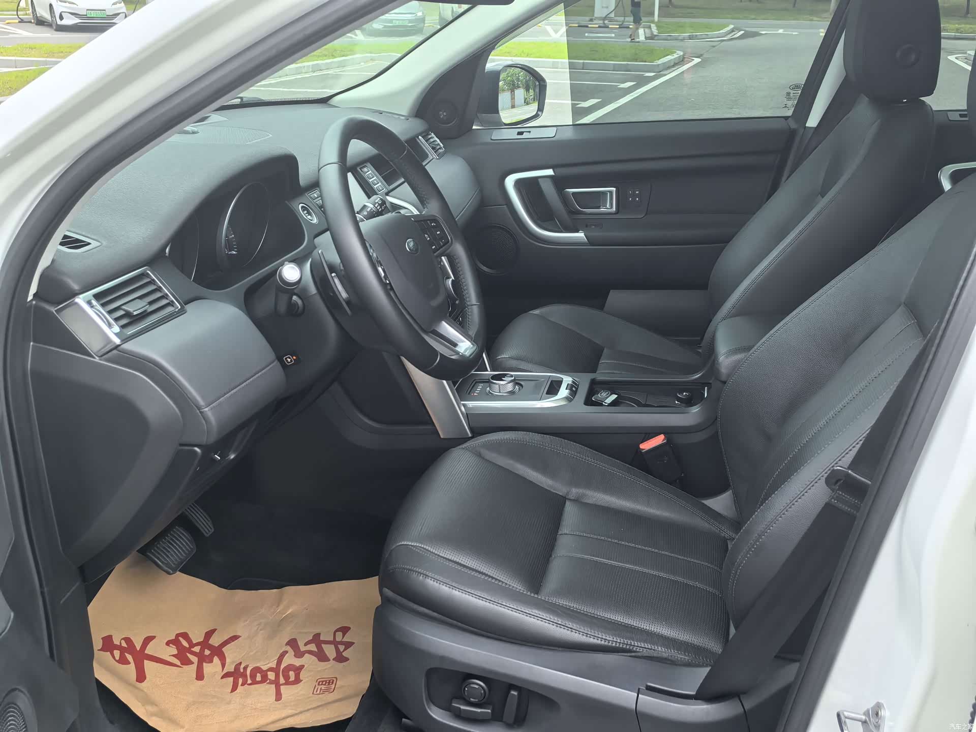 Land Rover Discovery, 2016 4