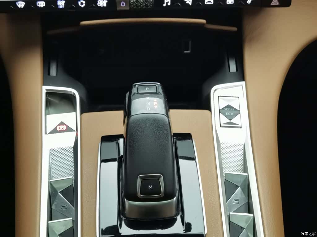 DS 7, 2018 13