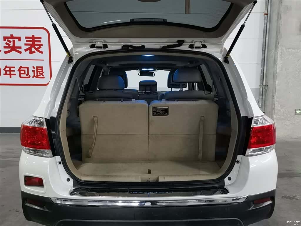 Toyota Highlander, 2014 16