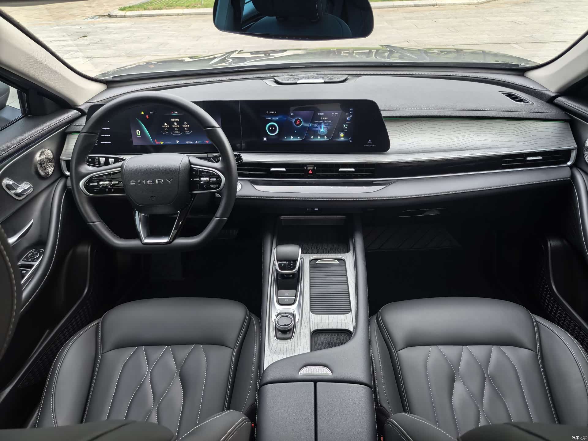Chery Arrizo 8, 2023 11