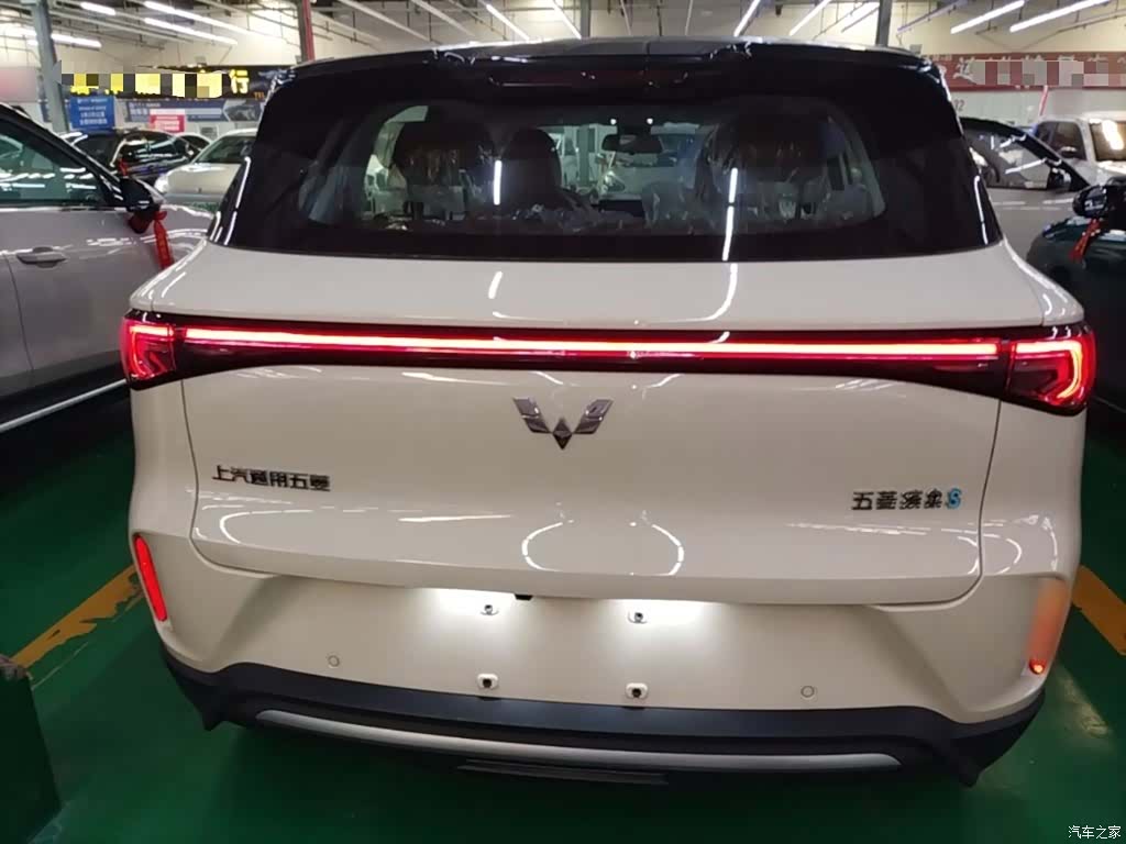 Wuling S, 2026 6