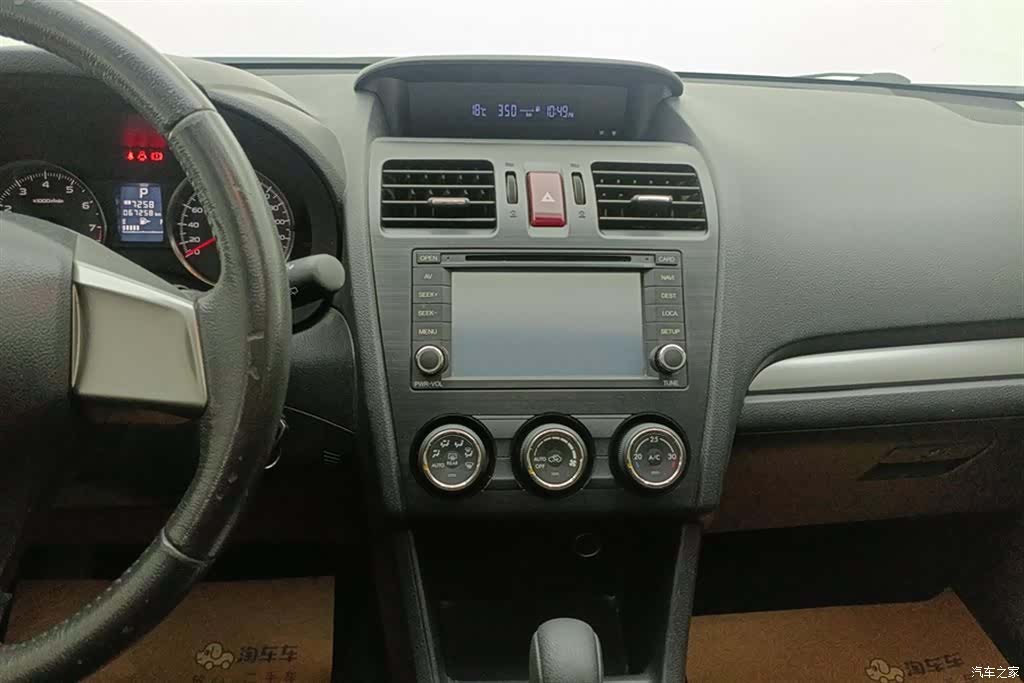 Subaru XV, 2014 13