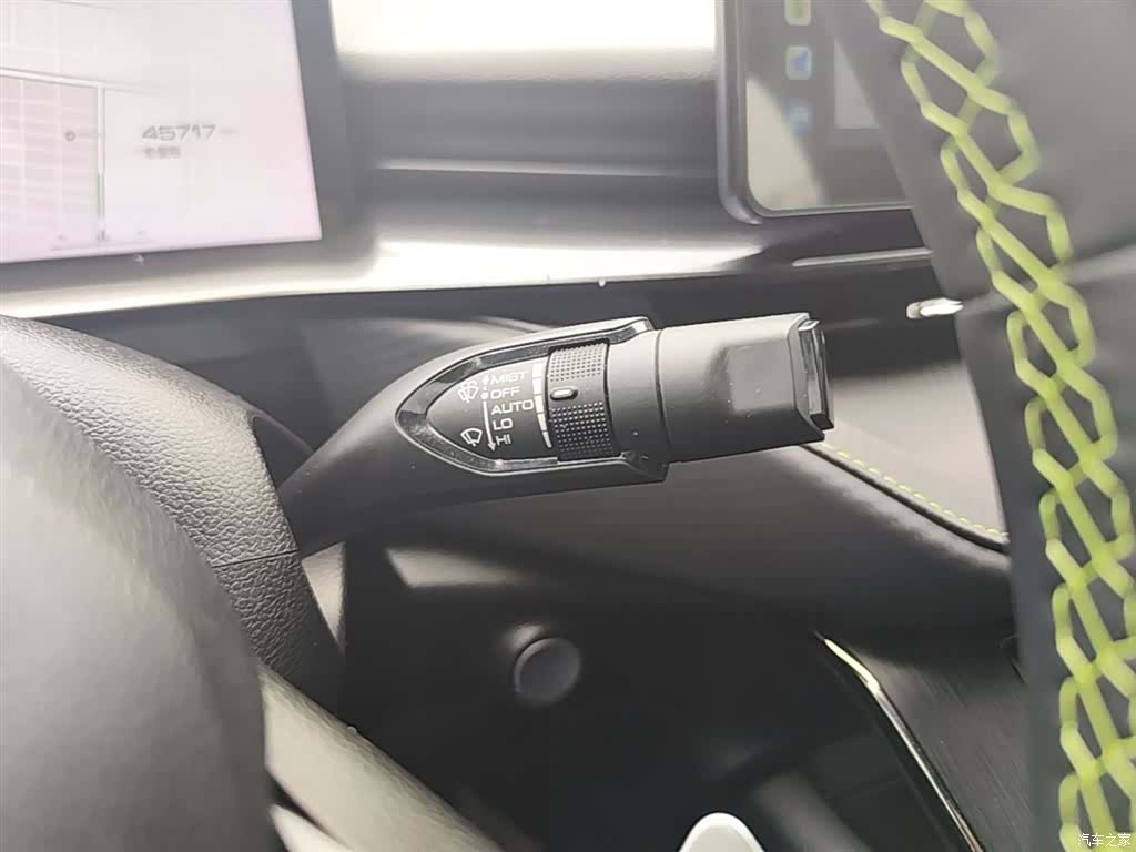 Haval H6, 2022 14