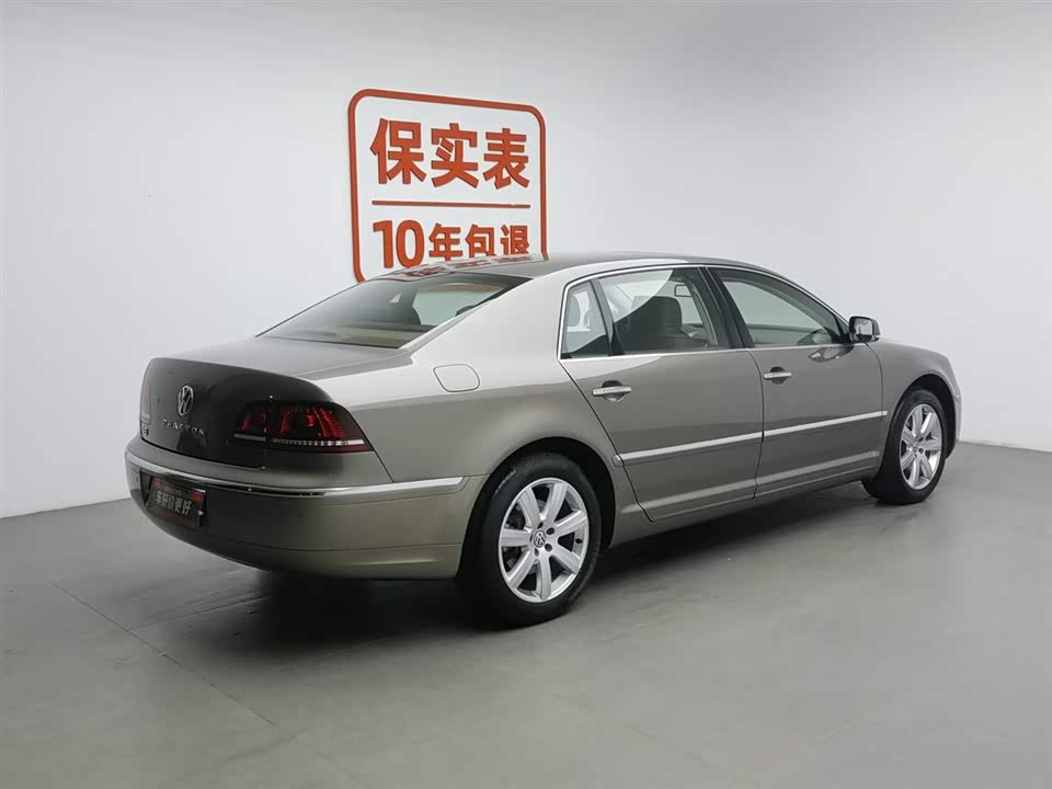 Volkswagen Phaeton