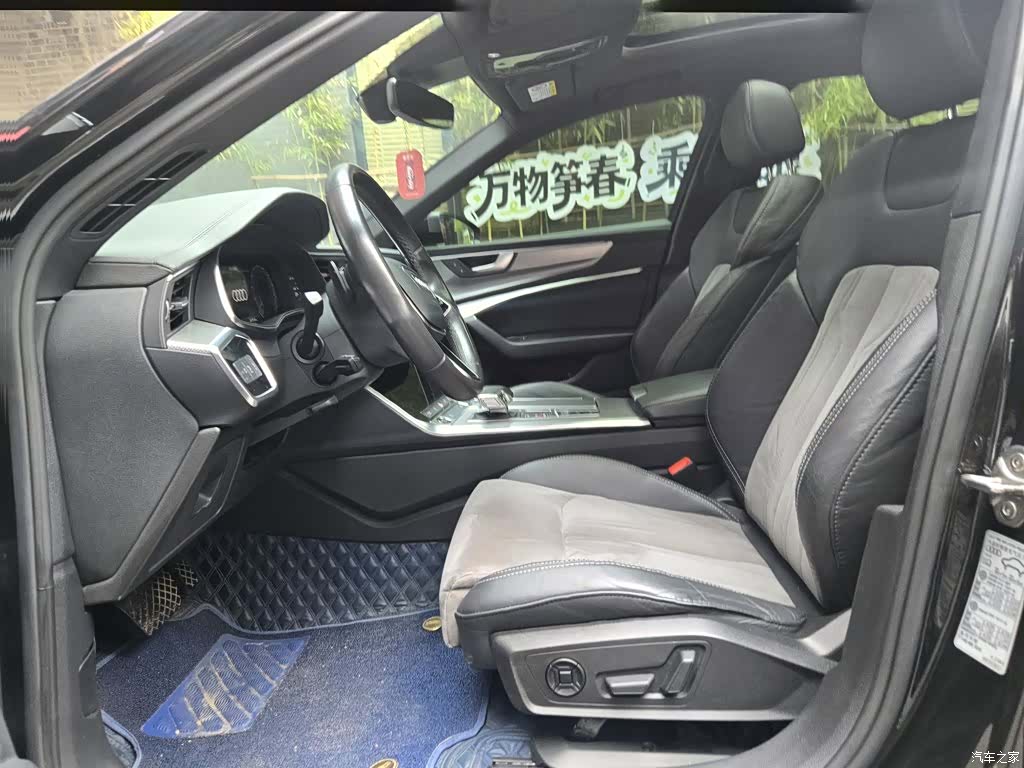 Audi A6L, 2021 7