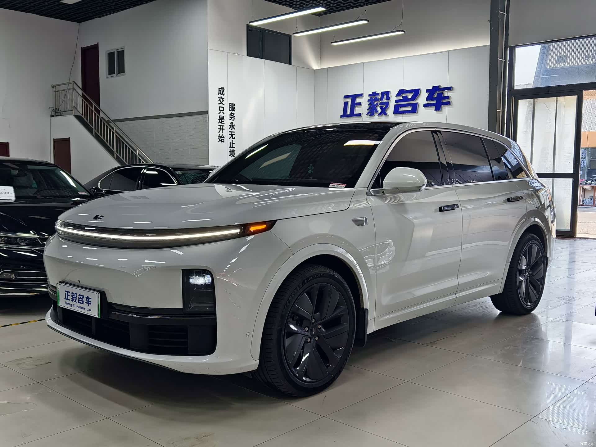 Li Auto L7, 2023 1