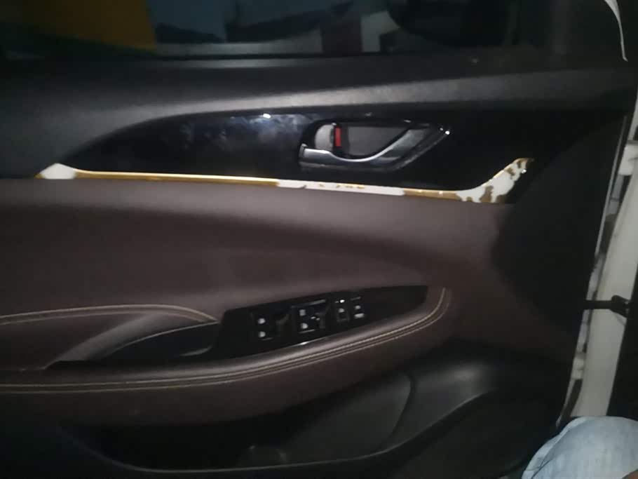 Changan Yidong DT Changan Yidong DT
