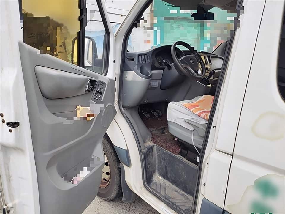 Foton Tuano Foton Tuano