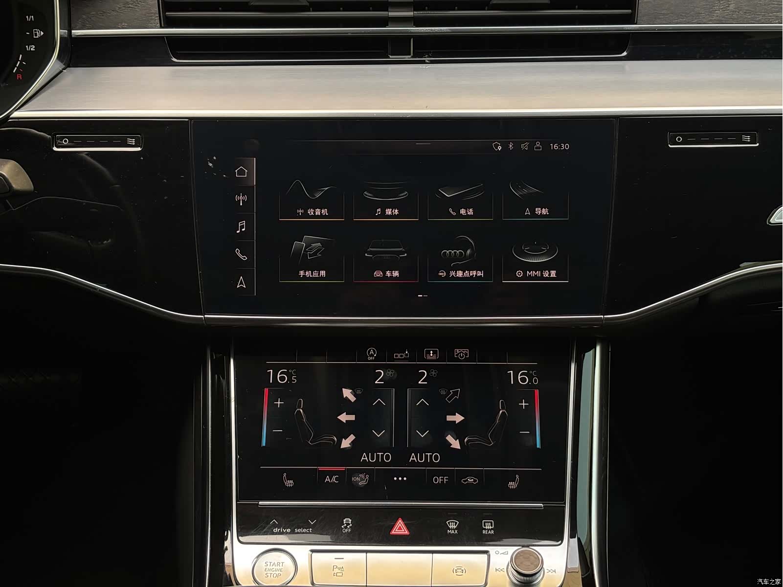 Audi A8L, 2020 13
