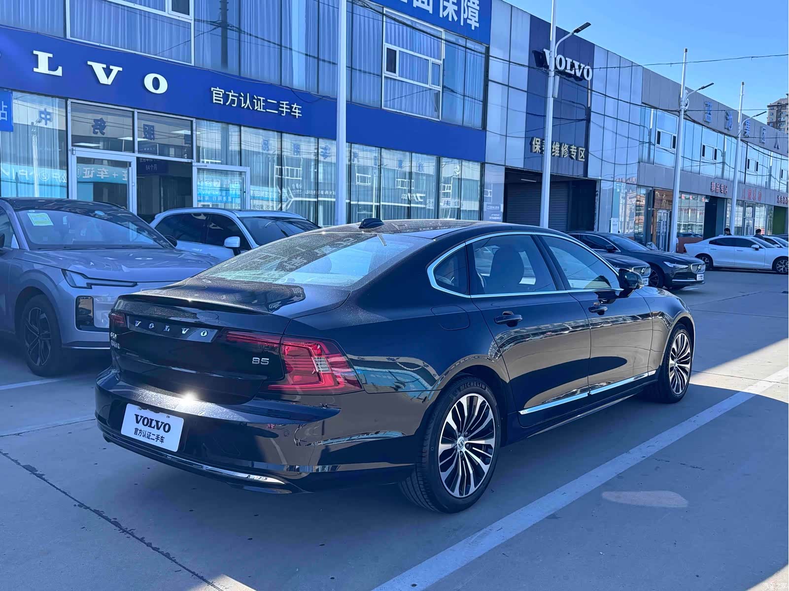 Volvo S90, 2024 4