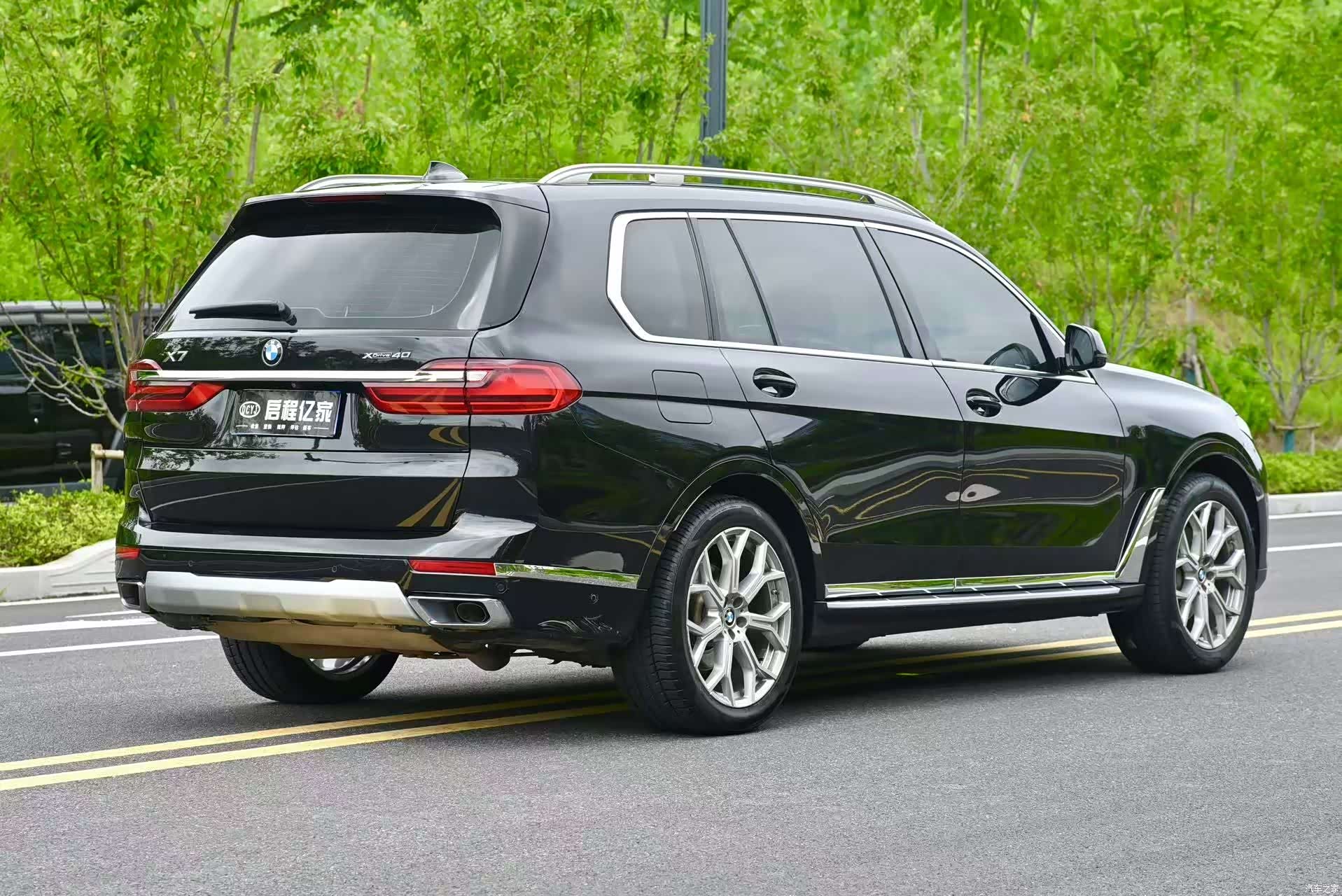 BMW X7, 2022 17