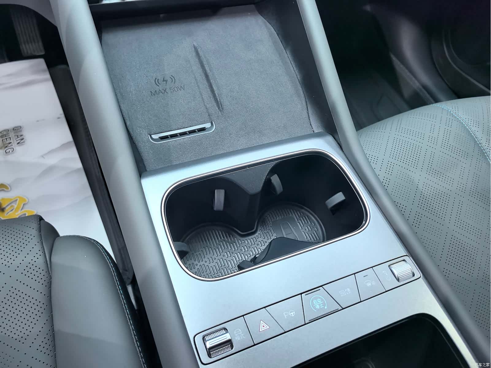 BYD Yuan, 2025 18