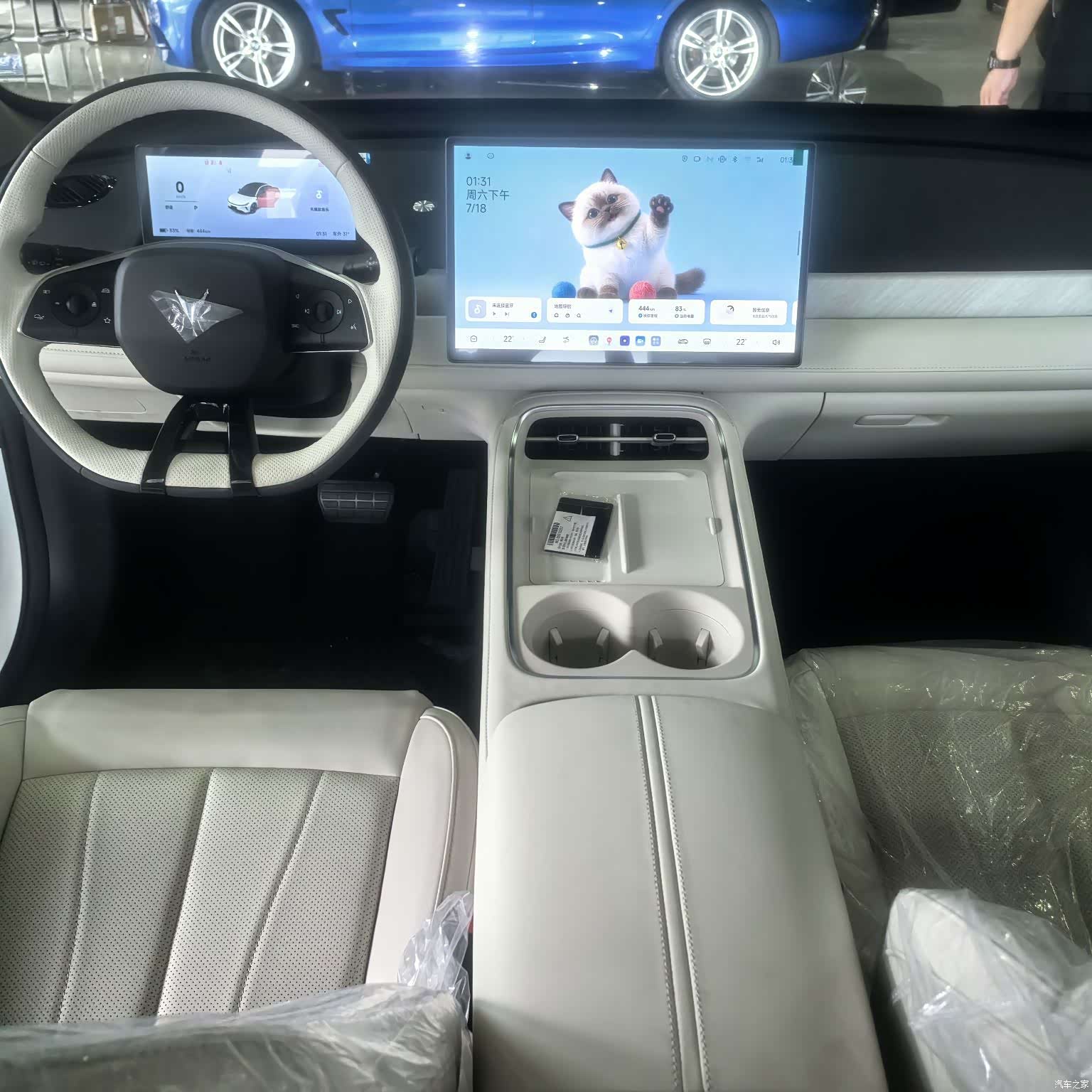 BAIC S3, 2026 6