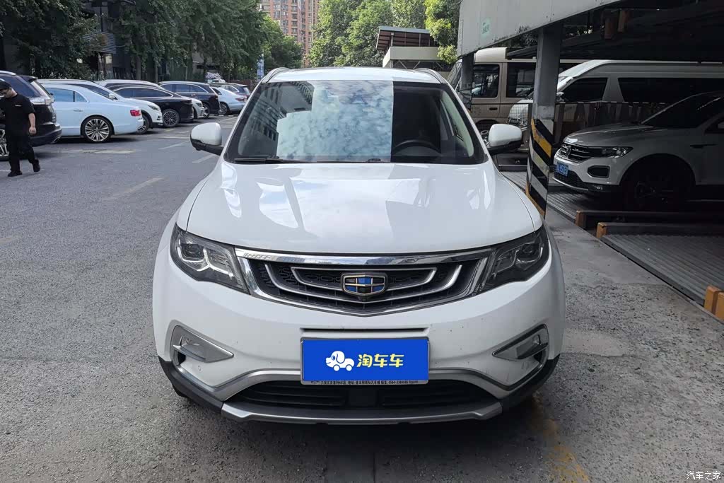 Geely Boyue, 2017 2