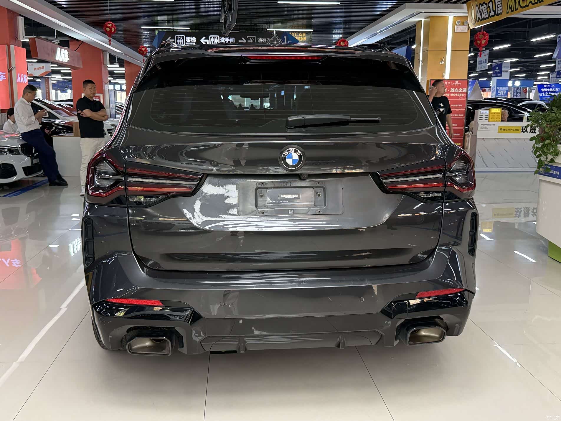 BMW X3, 2022 15