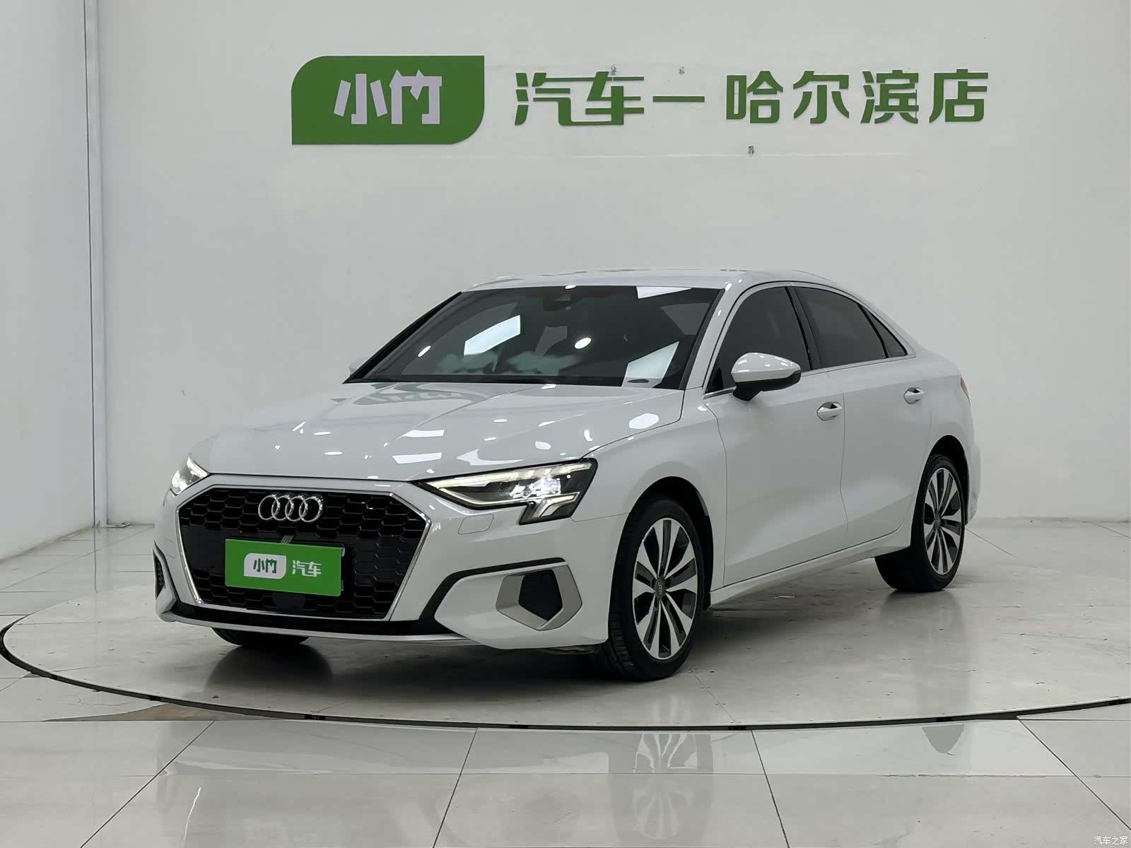 Audi A3, 2021 1