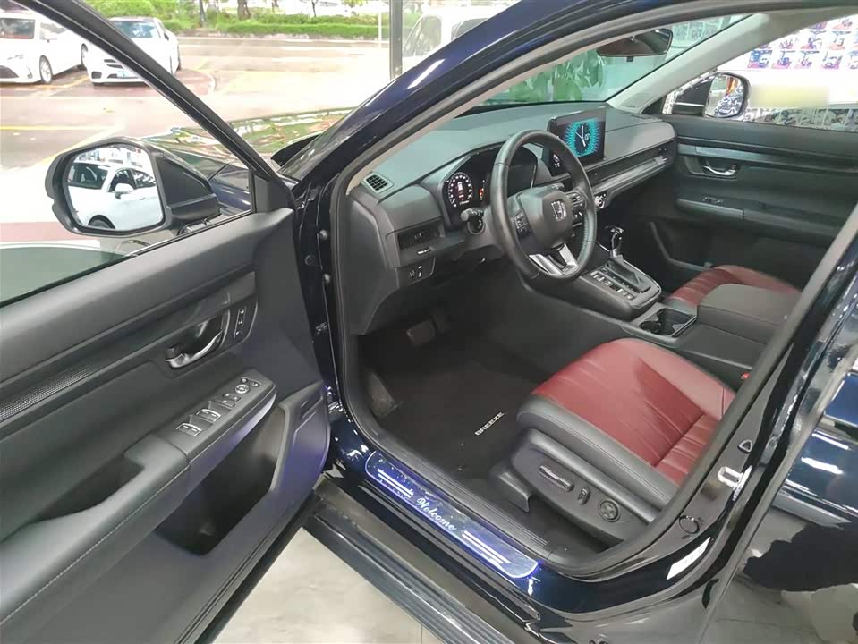 Honda Hao Ying Honda Hao Ying