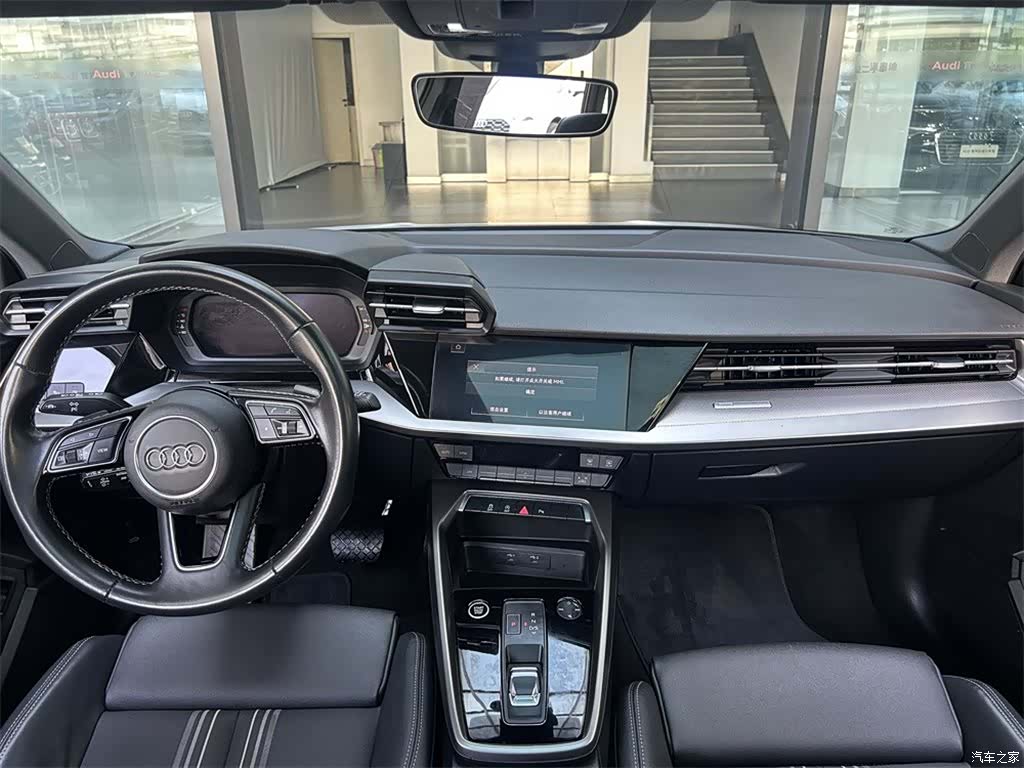 Audi A3, 2023 6