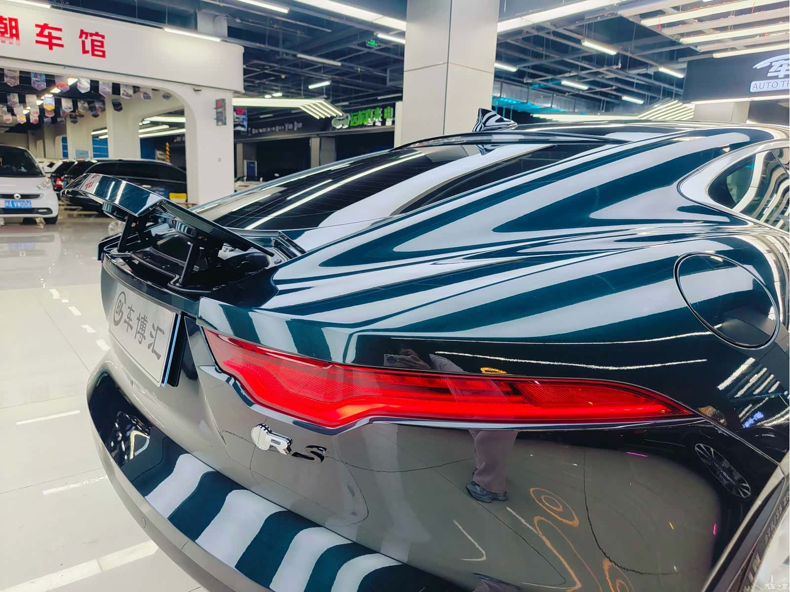 Jaguar F-TYPE, 2021 16