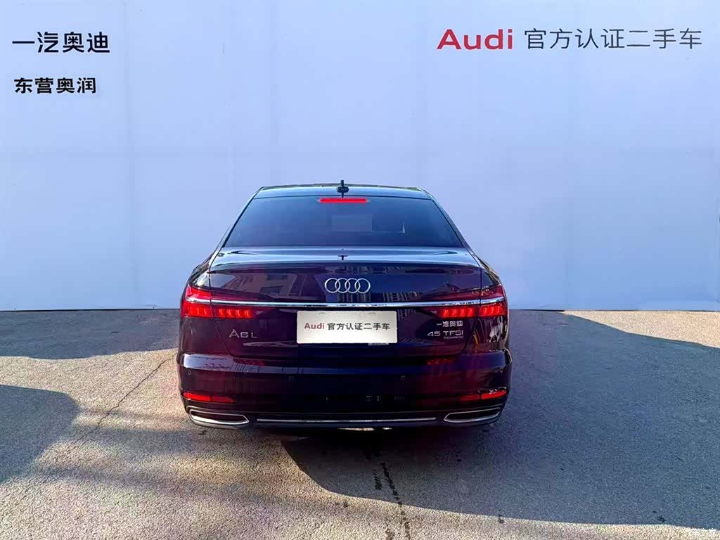 Audi A6L, 2021 10