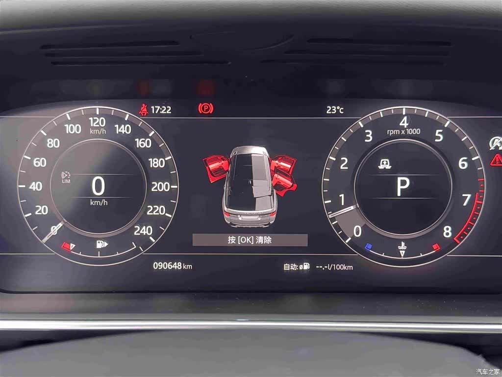 Land Rover Range Rover, 2018 16