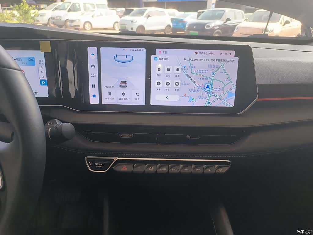 Geely Binray, 2024 13