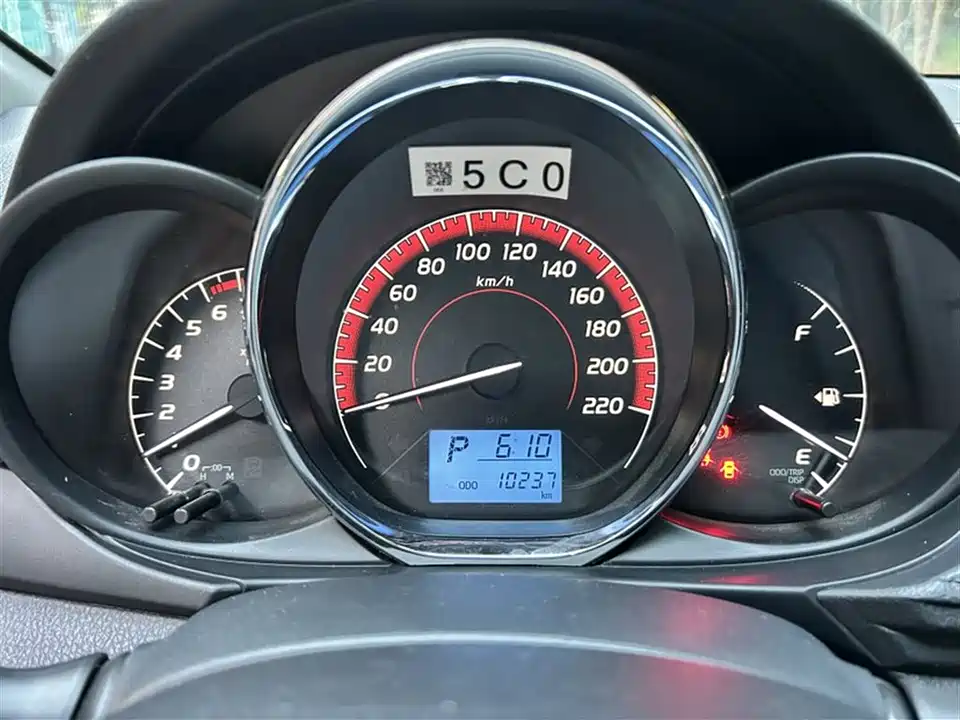 Toyota Vios