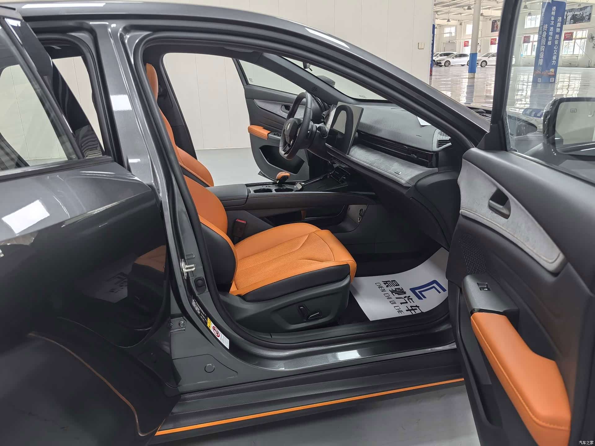 Changan UNI-V, 2025 13