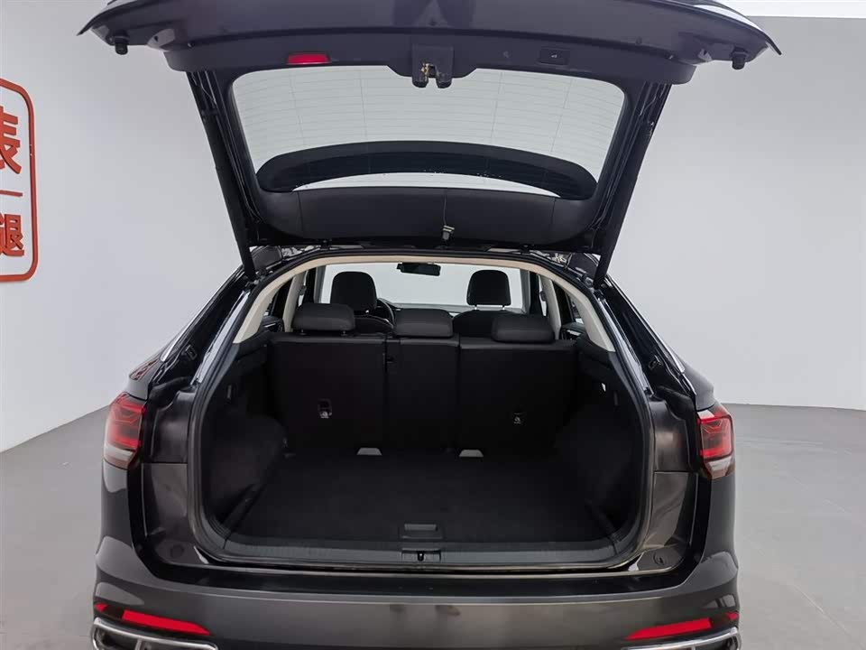 Volkswagen Tanyue X Volkswagen Tanyue X
