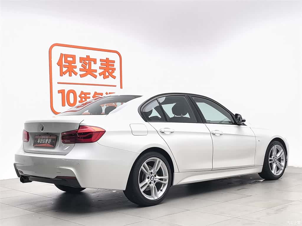 BMW 3 Series, 2017 2