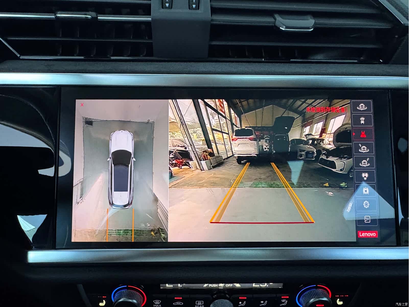 Audi Q3, 2022 14