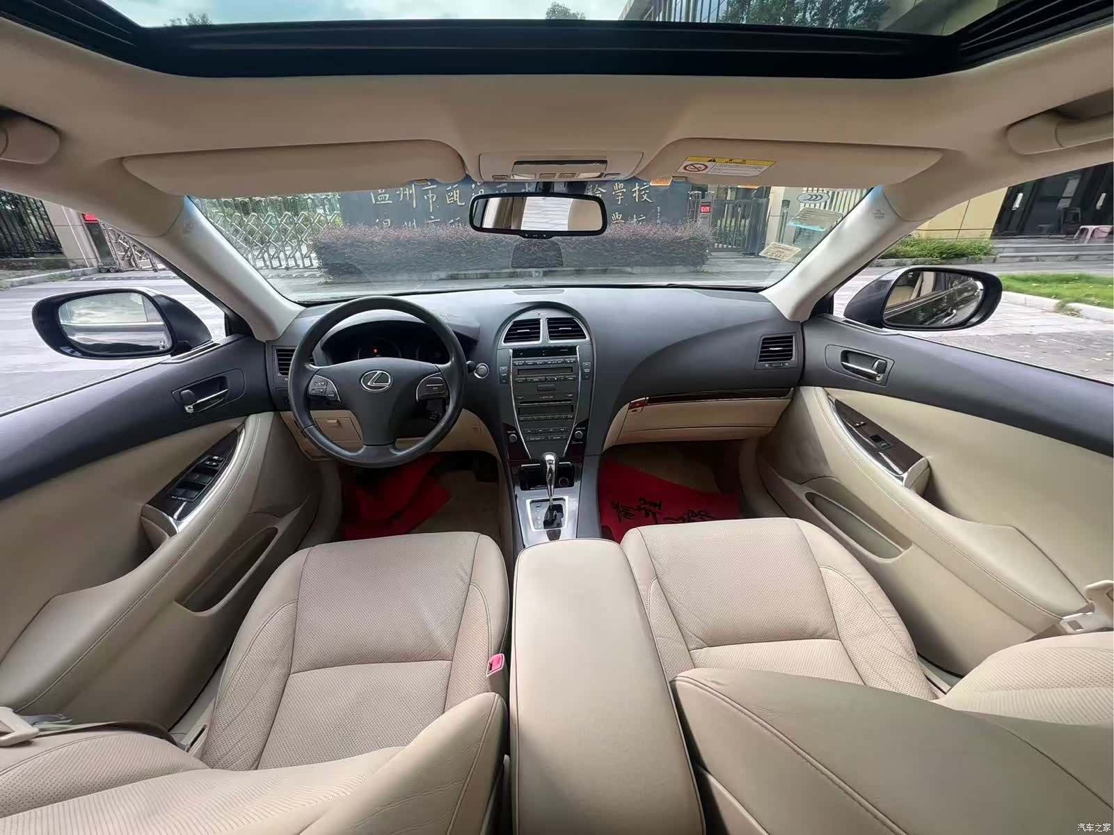 Lexus ES, 2009 9