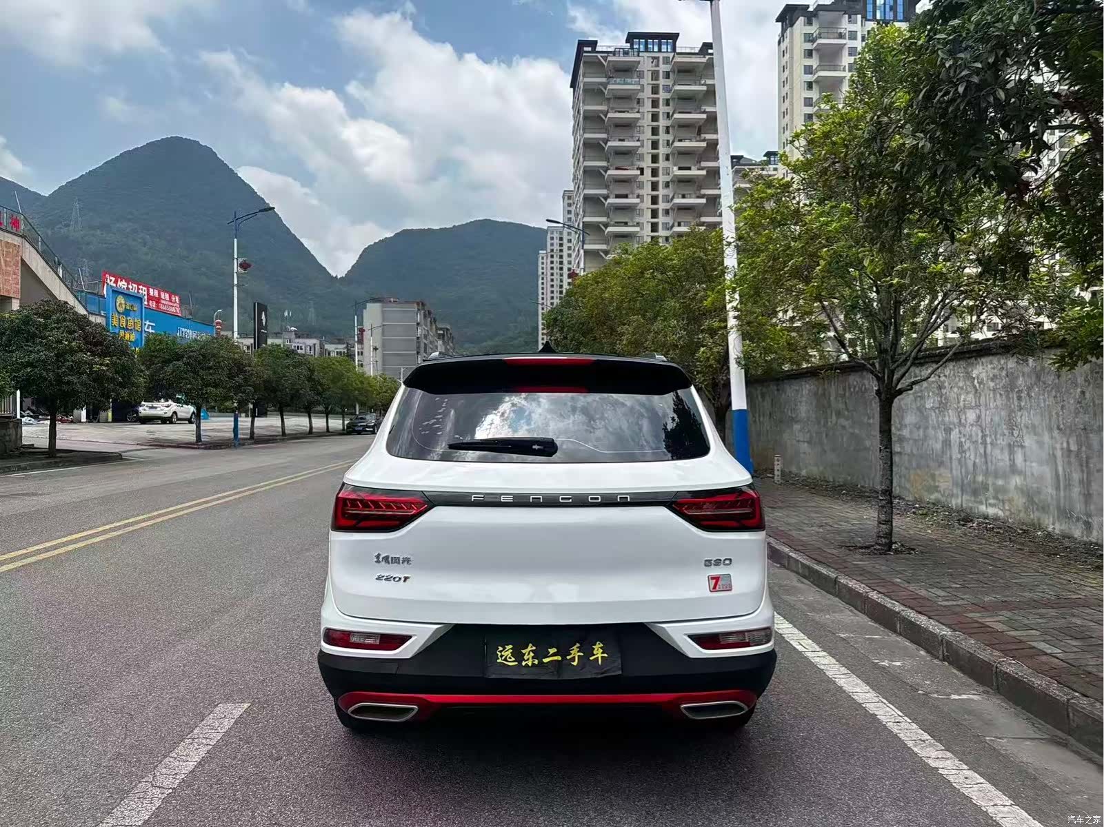 DongFeng 580, 2021 8