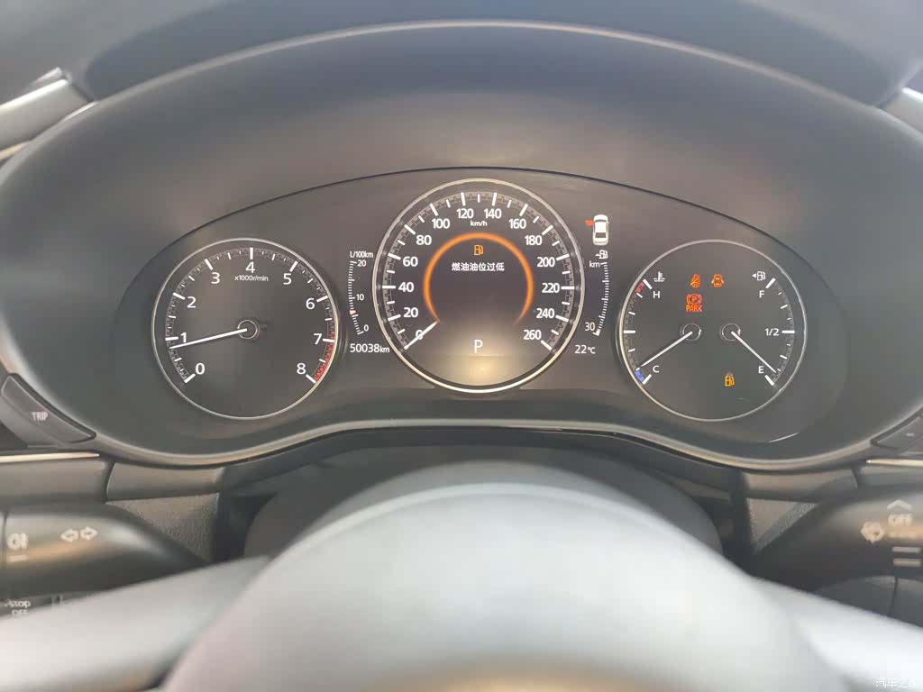 Mazda Mazda3, 2020 8