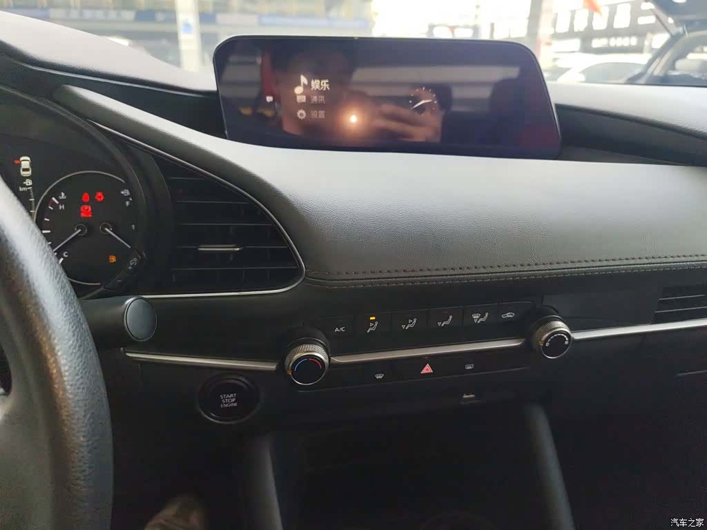 Mazda Mazda3, 2020 9
