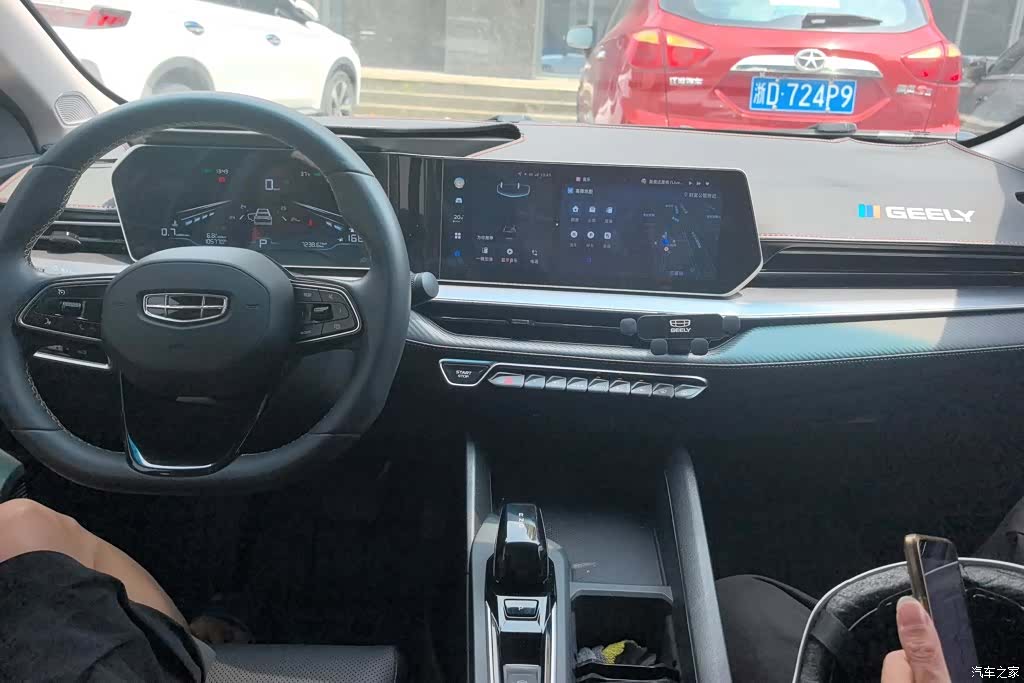 Geely Binray, 2025 12